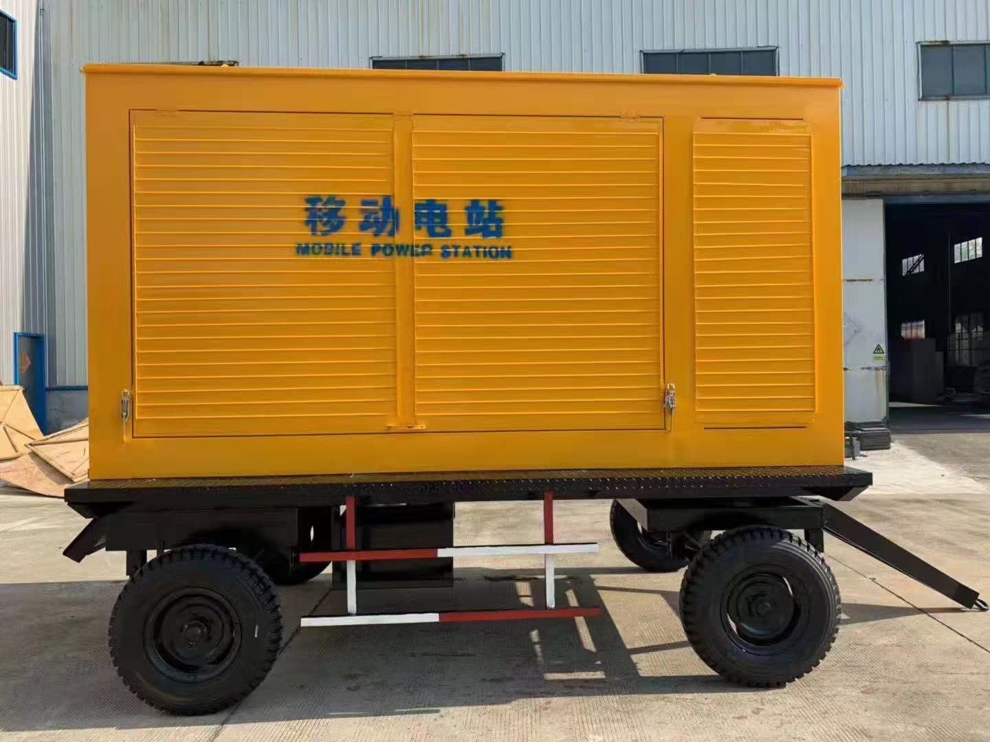 四川移动式发电机组